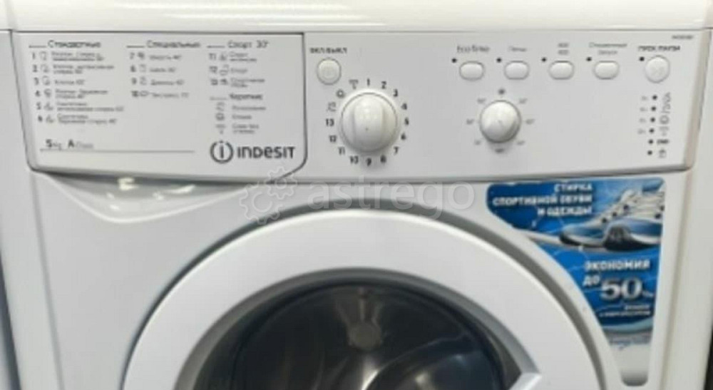 Комната, 11.5 м2, 6/9 эт. Уфа - изображение 6