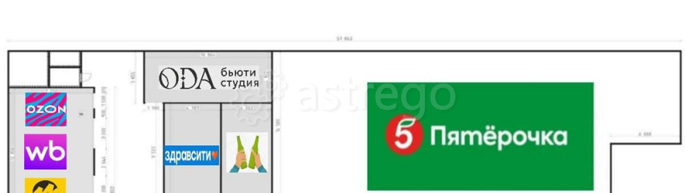 Торговое помещение, 70 м2 Домодедово - изображение 2