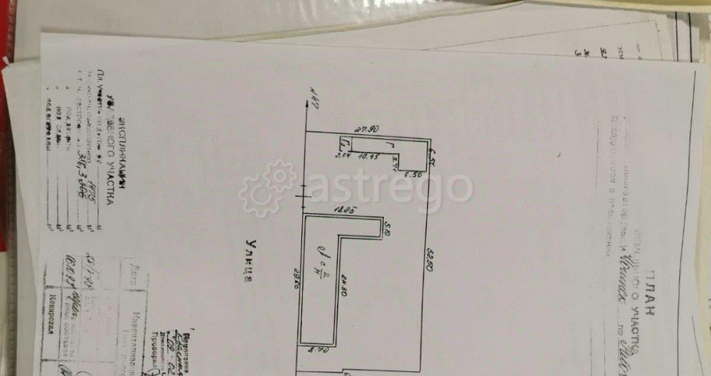 Свободного назначения, 500 м2 Ногинск - изображение 1