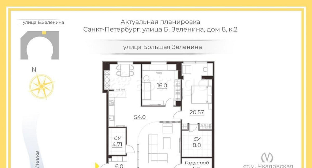 3-комн. квартира, 110 м2, 4/10 эт. Санкт-Петербург - изображение 4