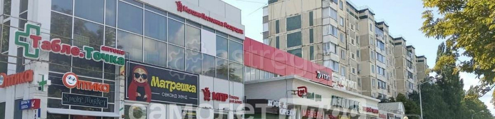 Готовый бизнес, 80 м2 Белгород - изображение 3