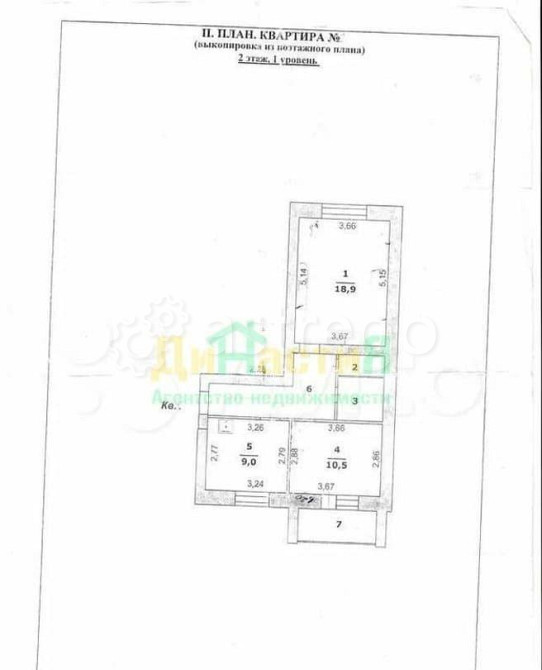 2-комн. квартира, 53.5 м2, 2/5 эт. Белгород - изображение 3