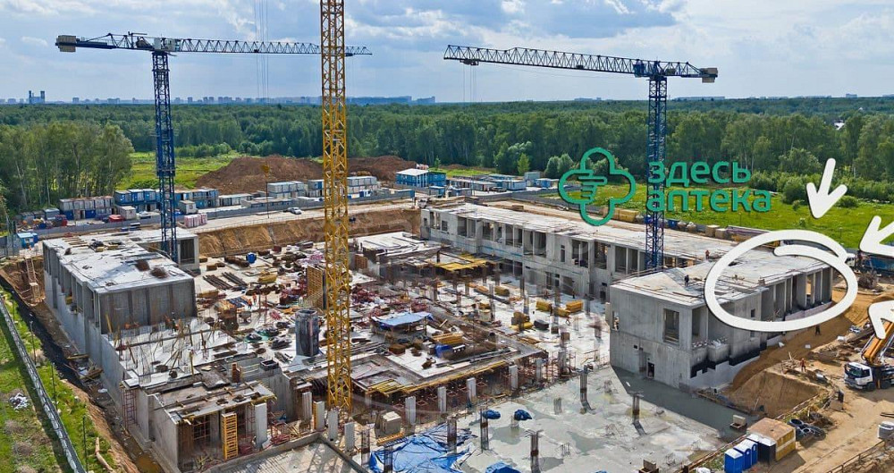 Готовый бизнес, 50.3 м2 Химки - изображение 3