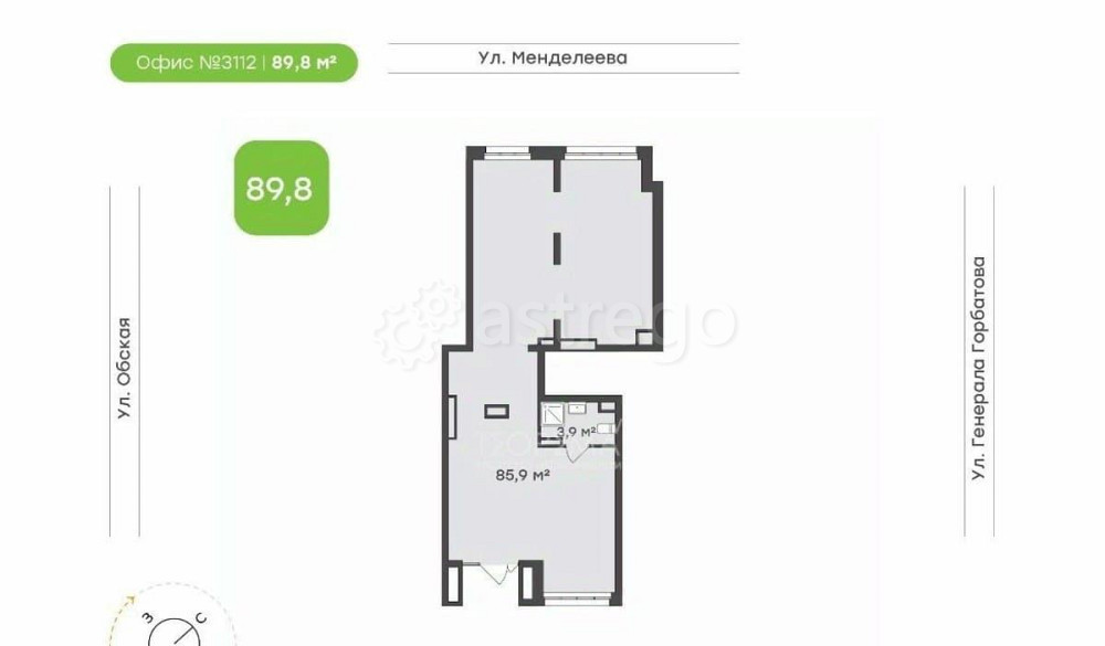 Торговое помещение, 89.8 м2 Уфа - изображение 1