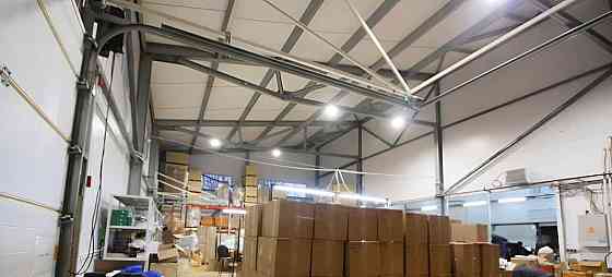 Производственное, 525 м2 Люберцы