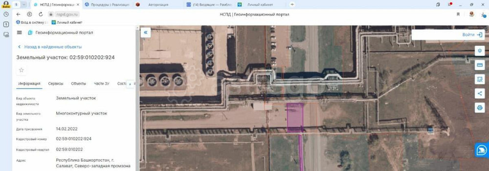 Коммерческий участок, 4.93 сотки Салават - изображение 1