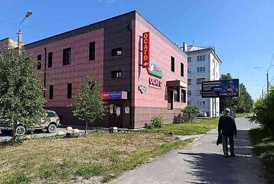 Свободного назначения, 32.9 м2 Северодвинск