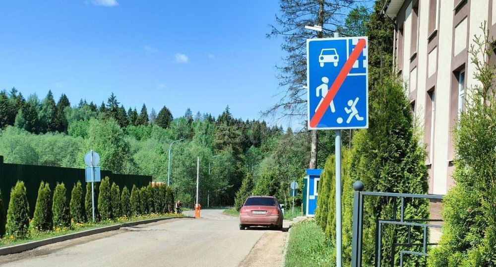 Дом, 184 м2, 8 соток, 2 эт. Москва - изображение 5