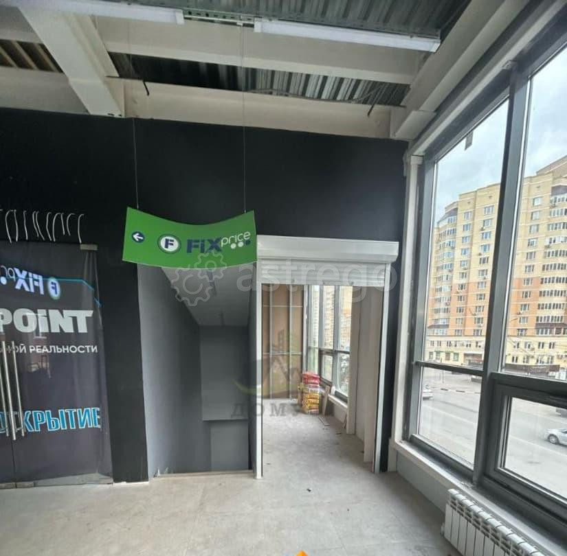 Торговое помещение, 10 м2 Раменское - изображение 1