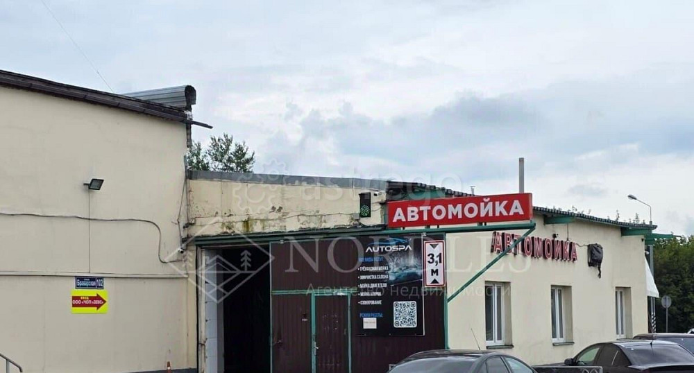 Свободного назначения, 386 м2 Щёлково - изображение 4