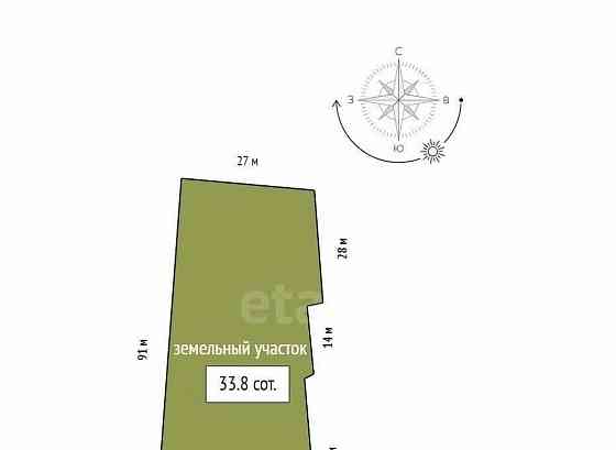 Земельный участок, 33.8 га Красноярск