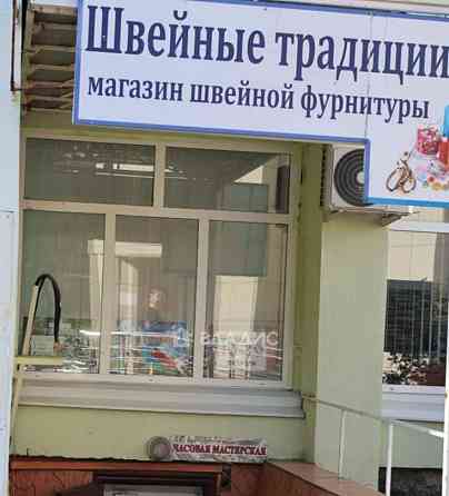 Офис, 93.1 м2 Старый Оскол