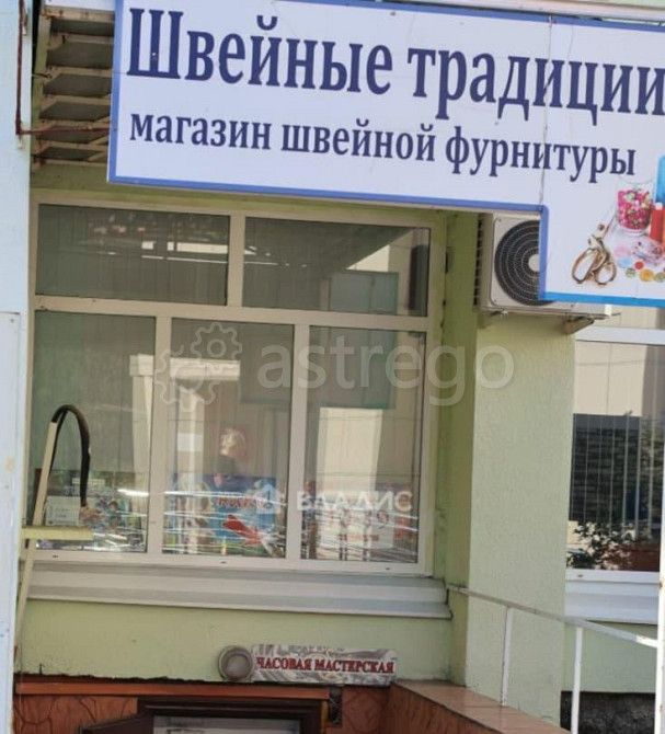 Офис, 93.1 м2 Старый Оскол - изображение 2