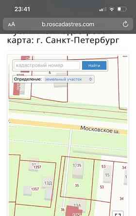Земельный участок, 9 соток Санкт-Петербург