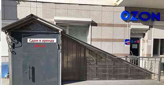 Свободного назначения, 201 м2 Благовещенск