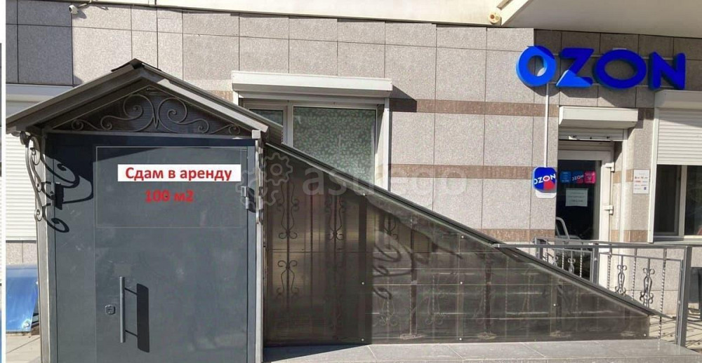 Свободного назначения, 201 м2 Благовещенск - изображение 1