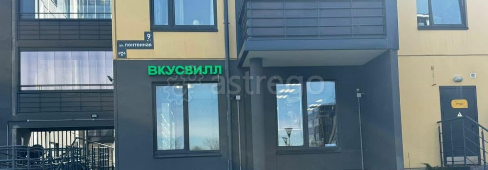 Свободного назначения, 110.5 м2 Санкт-Петербург - изображение 3