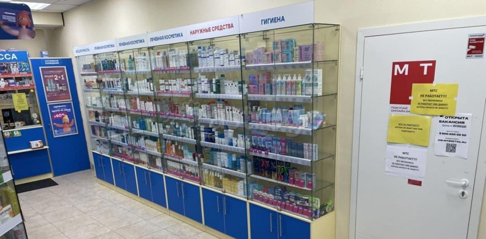 Торговое помещение, 31.3 м2 Ступино - изображение 3