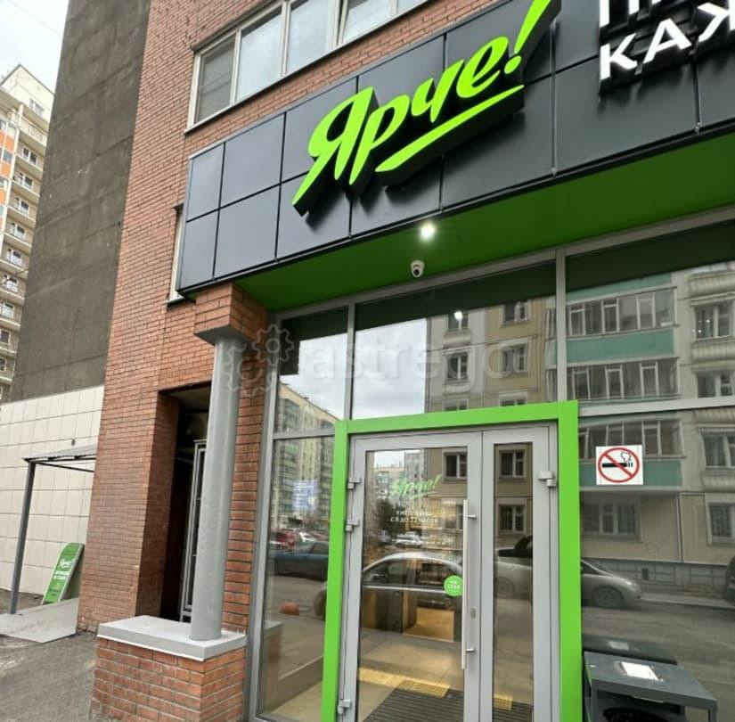 Торговое помещение, 156.7 м2 Красноярск - изображение 6