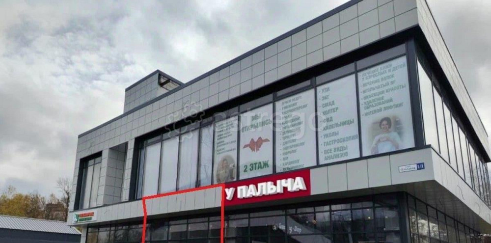 Торговое помещение, 23 м2 Красногорск - изображение 1