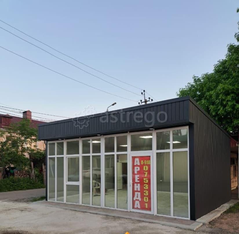 Свободного назначения, 43 м2 Энем - изображение 1