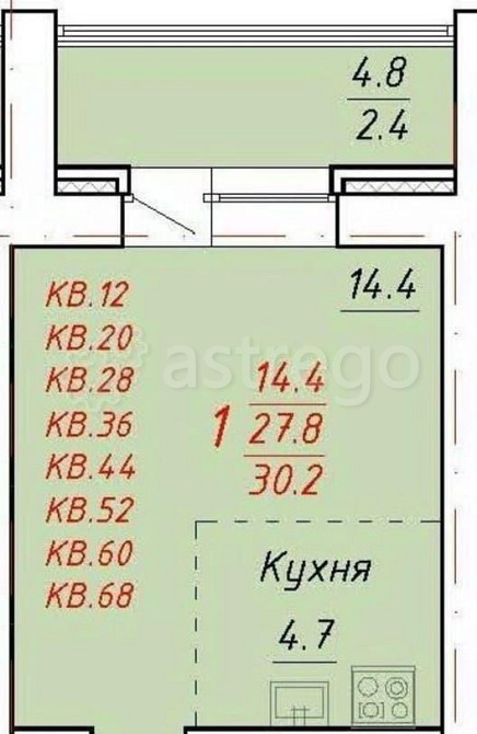 1-комн. квартира, 30.7 м2, 3/5 эт. Новоалтайск - изображение 2