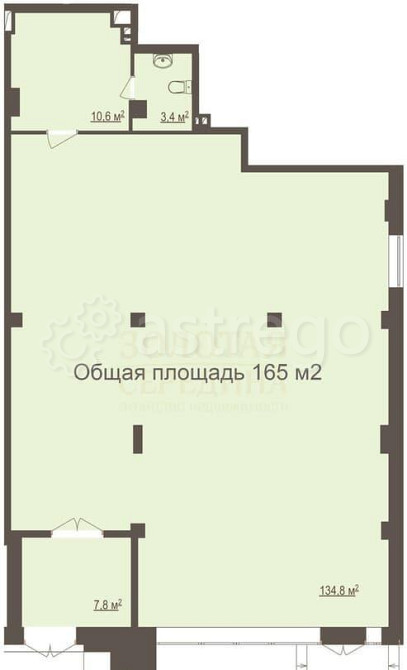 Свободного назначения, 165 м2 Белгород - изображение 5