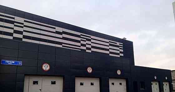 Производственное, 325 м2 Люберцы