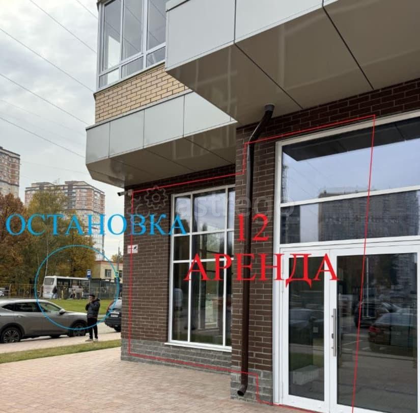 Свободного назначения, 54.09 м2 Одинцово - изображение 2