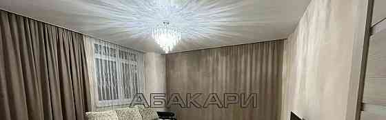 2-комн. квартира, 70 м2, 11/25 эт. Красноярск