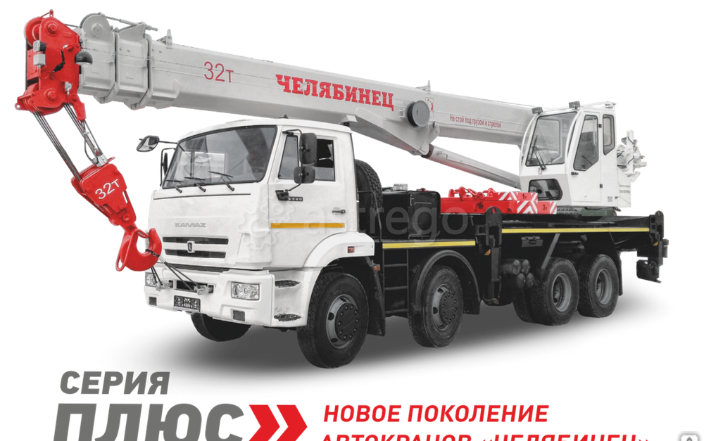 Автомобильный кран КС-55733-33 Камаз-6540 Новосибирск - изображение 1