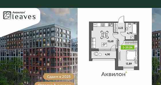 1-комн. квартира, 40.3 м2, 3/12 эт. Санкт-Петербург