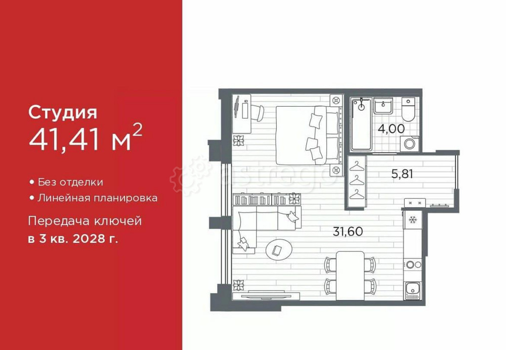 Студия, 41.41 м2, 3/12 эт. Санкт-Петербург - изображение 1