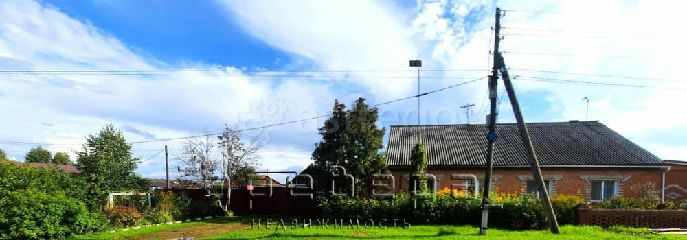 Дом, 96 м2, 10.4 сотки, 1 эт. Заозерный - изображение 1