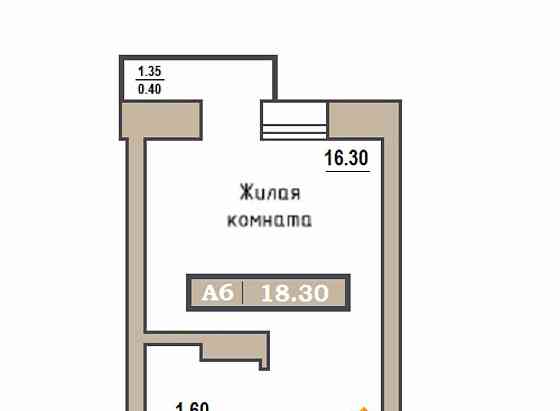 Студия, 18.3 м2, 7/9 эт. Красноярск