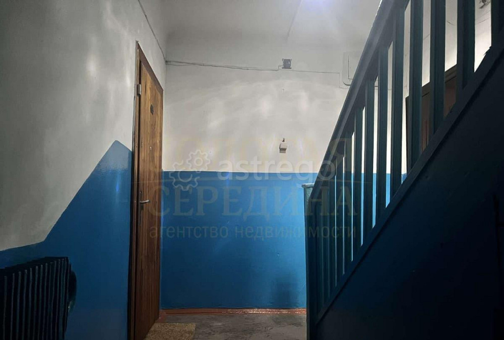 2-комн. квартира, 45.6 м2, 2/2 эт. Белгород - изображение 2