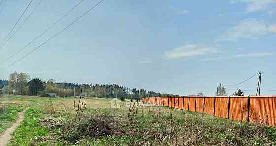 Земельный участок, 46 соток Ногинск