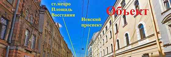 Свободного назначения, 134 м2 Санкт-Петербург