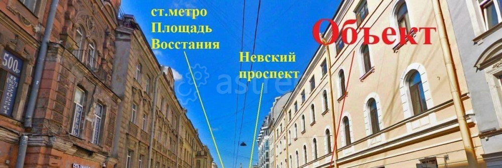 Свободного назначения, 134 м2 Санкт-Петербург - изображение 3