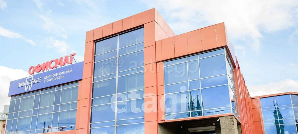 Офис, 200 м2 Стерлитамак - изображение 1