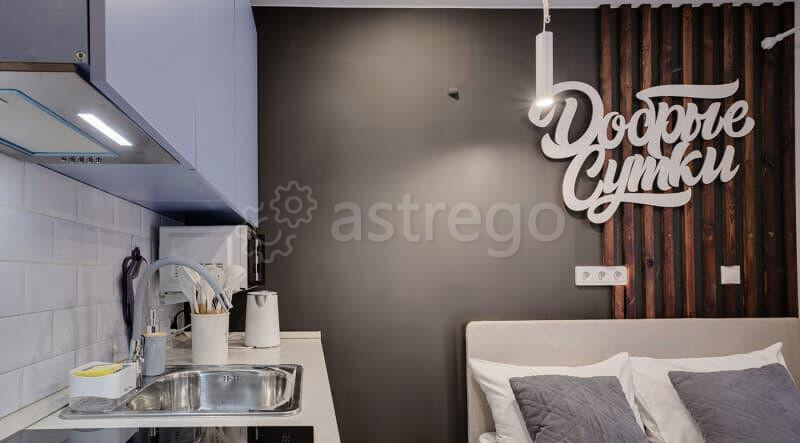 Студия, 15 м2, 1/5 эт. Подольск - изображение 2