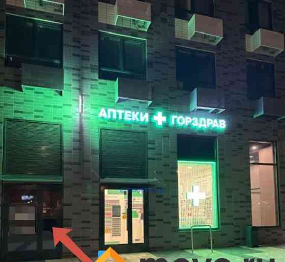Торговое помещение, 84.8 м2 Москва