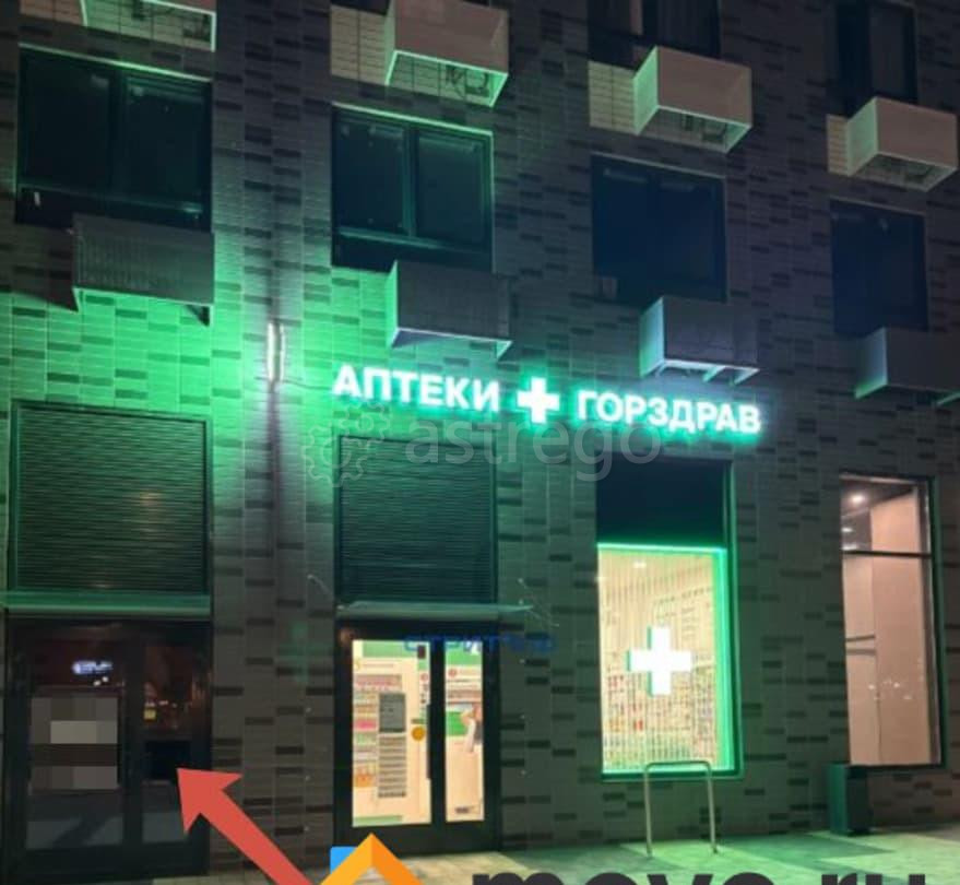 Торговое помещение, 84.8 м2 Москва - изображение 6
