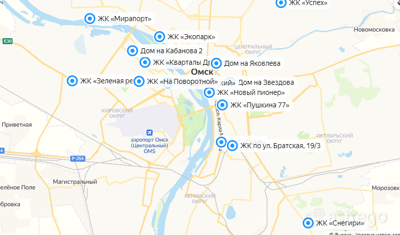 Ключники, Помощь в Продаже и Покупке Недвижимости Омск - изображение 1