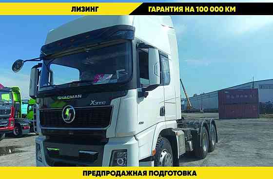 Седельный тягач Shacman SX42584V324 6х4, 430 л.с. Благовещенск