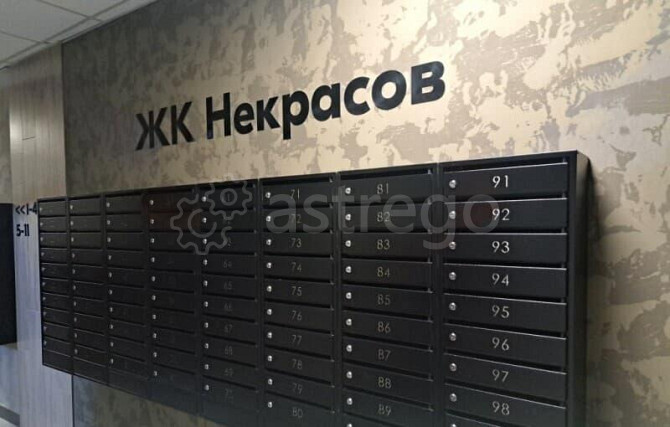 Студия, 26 м2, 4/9 эт. Барнаул - изображение 2