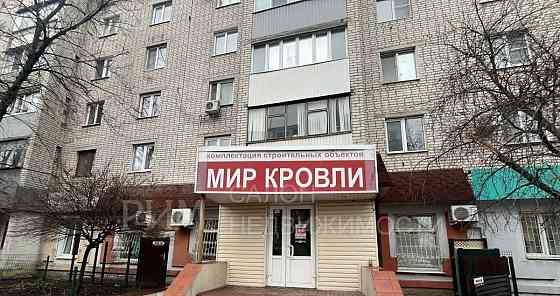 Офис, 154.5 м2 Белгород