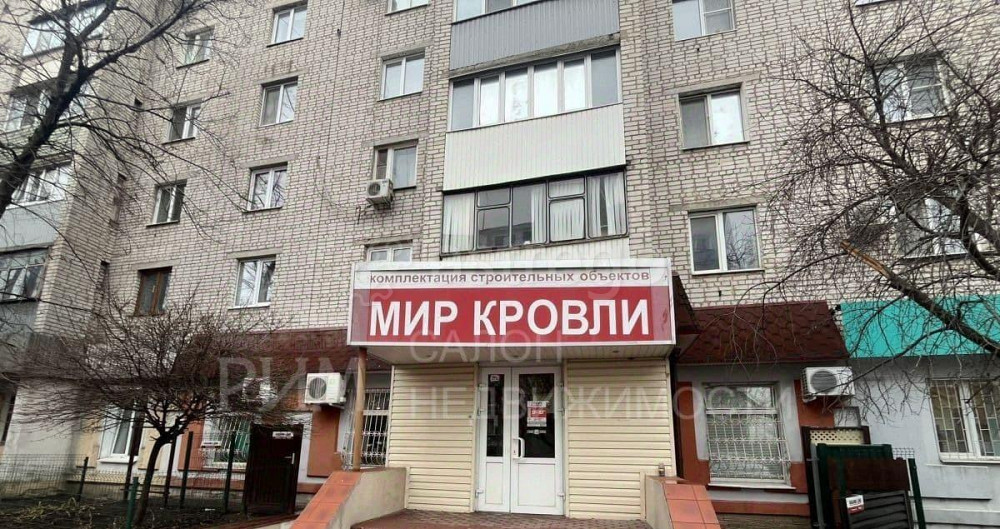 Офис, 154.5 м2 Белгород - изображение 1