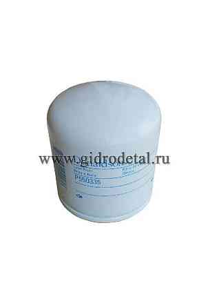 Фильтр масляный P550355 Екатеринбург