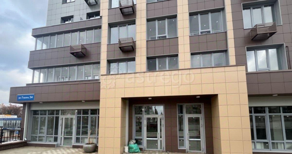 Свободного назначения, 71.9 м2 Белгород - изображение 1